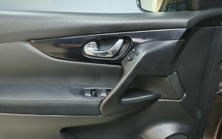 Nissan Qashqai, 2015 год, 1 163 000 рублей, 15 фотография