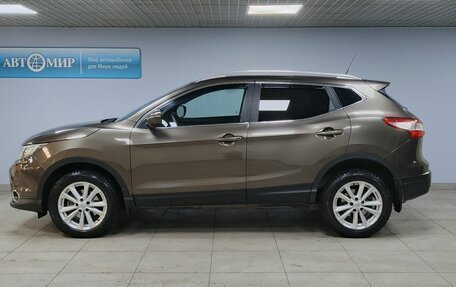 Nissan Qashqai, 2015 год, 1 163 000 рублей, 8 фотография