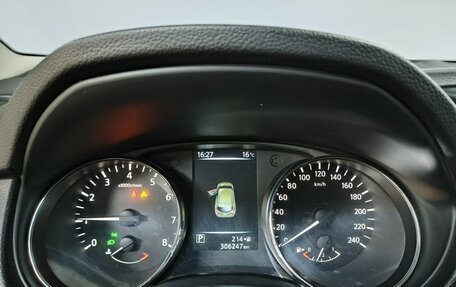 Nissan Qashqai, 2015 год, 1 163 000 рублей, 17 фотография