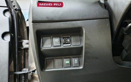 Nissan Qashqai, 2015 год, 1 163 000 рублей, 16 фотография