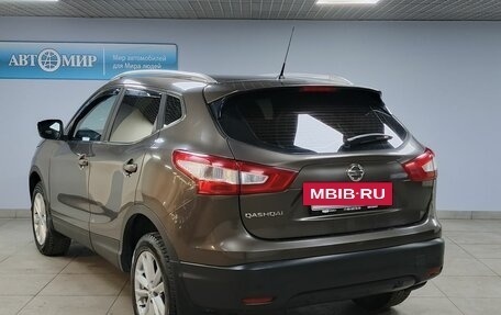 Nissan Qashqai, 2015 год, 1 163 000 рублей, 7 фотография