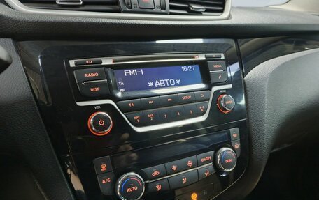 Nissan Qashqai, 2015 год, 1 163 000 рублей, 18 фотография