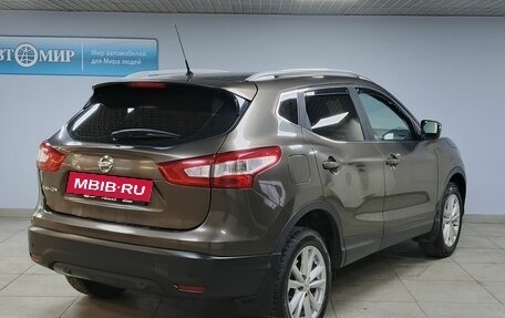 Nissan Qashqai, 2015 год, 1 163 000 рублей, 5 фотография