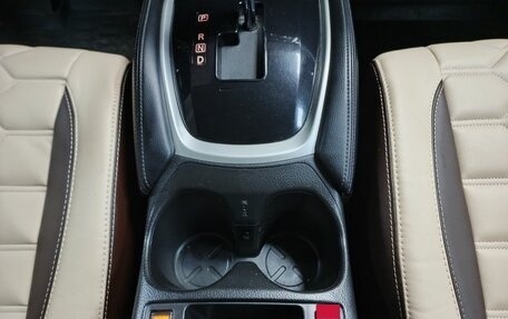 Nissan Qashqai, 2015 год, 1 163 000 рублей, 19 фотография