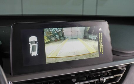 Chery Tiggo 7 Pro, 2021 год, 1 699 000 рублей, 18 фотография