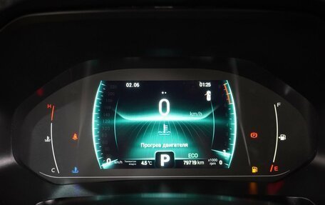 Chery Tiggo 7 Pro, 2021 год, 1 699 000 рублей, 23 фотография