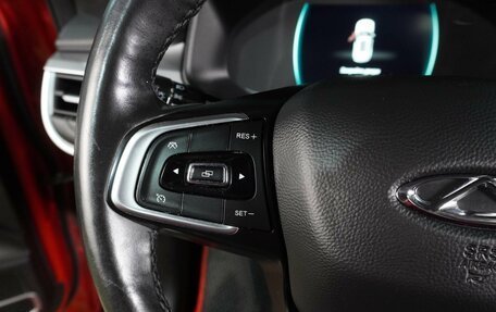 Chery Tiggo 7 Pro, 2021 год, 1 699 000 рублей, 22 фотография