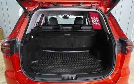 Chery Tiggo 7 Pro, 2021 год, 1 699 000 рублей, 26 фотография