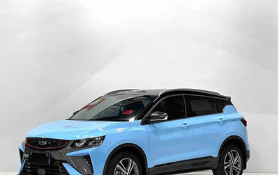 Geely Coolray I, 2023 год, 1 120 000 рублей, 1 фотография