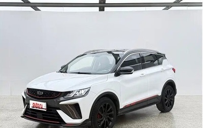 Geely Coolray I, 2023 год, 1 110 000 рублей, 1 фотография