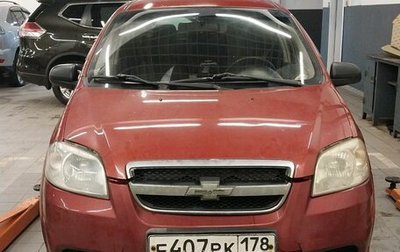 Chevrolet Aveo III, 2011 год, 298 546 рублей, 1 фотография