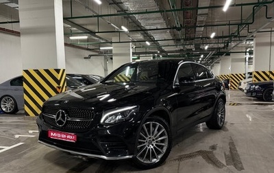 Mercedes-Benz GLC Coupe, 2018 год, 3 750 000 рублей, 1 фотография