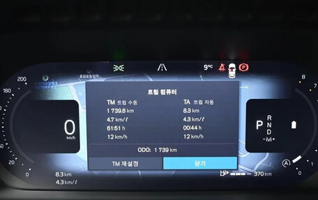 Volvo XC90 II рестайлинг, 2025 год, 10 204 000 рублей, 11 фотография