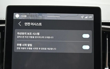 Volvo XC90 II рестайлинг, 2025 год, 10 204 000 рублей, 15 фотография