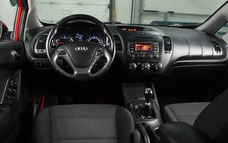 KIA Cerato III, 2013 год, 958 000 рублей, 6 фотография