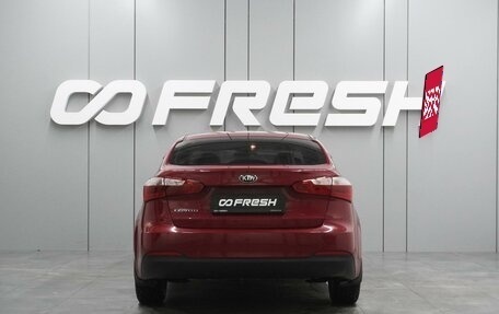 KIA Cerato III, 2013 год, 958 000 рублей, 4 фотография