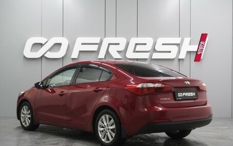 KIA Cerato III, 2013 год, 958 000 рублей, 2 фотография