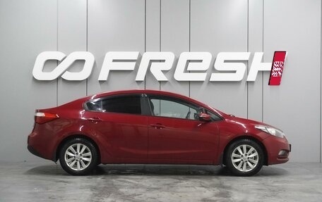 KIA Cerato III, 2013 год, 958 000 рублей, 5 фотография