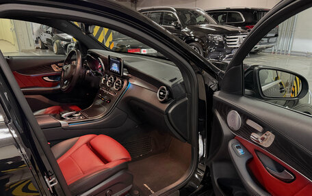 Mercedes-Benz GLC Coupe, 2018 год, 3 750 000 рублей, 2 фотография