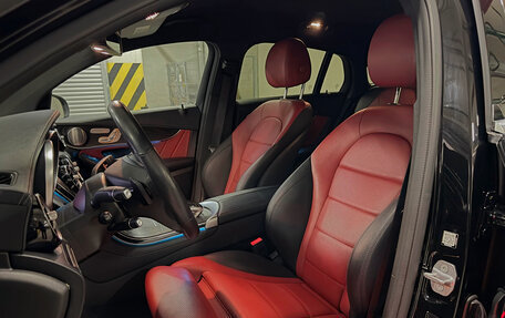 Mercedes-Benz GLC Coupe, 2018 год, 3 750 000 рублей, 10 фотография