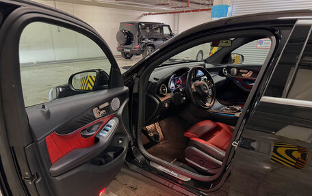 Mercedes-Benz GLC Coupe, 2018 год, 3 750 000 рублей, 11 фотография