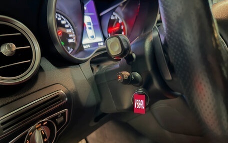 Mercedes-Benz GLC Coupe, 2018 год, 3 750 000 рублей, 15 фотография