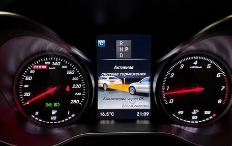 Mercedes-Benz GLC Coupe, 2018 год, 3 750 000 рублей, 18 фотография