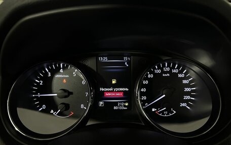 Nissan X-Trail, 2019 год, 2 550 000 рублей, 11 фотография