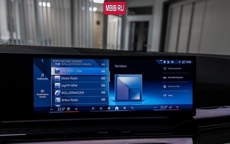 BMW 5 серия, 2025 год, 13 000 000 рублей, 18 фотография