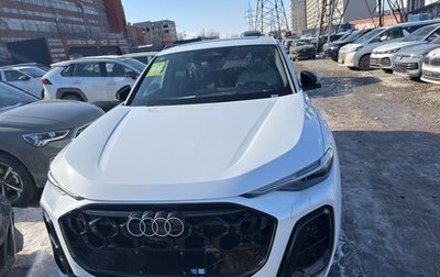 Audi Q5, 2025 год, 6 590 000 рублей, 1 фотография