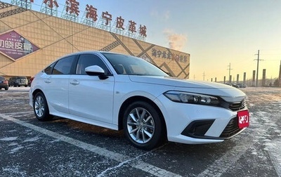 Honda Civic, 2022 год, 1 830 000 рублей, 1 фотография