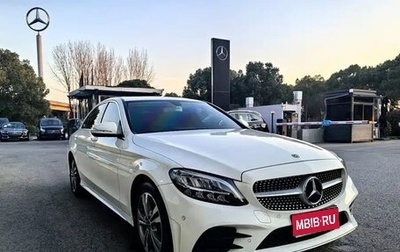 Mercedes-Benz C-Класс, 2019 год, 1 998 099 рублей, 1 фотография