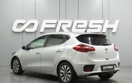 KIA cee'd III, 2015 год, 1 339 000 рублей, 2 фотография