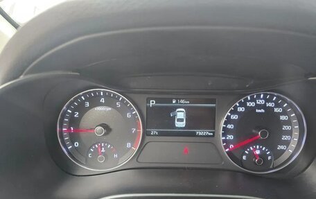 KIA K3, 2023 год, 1 363 000 рублей, 15 фотография