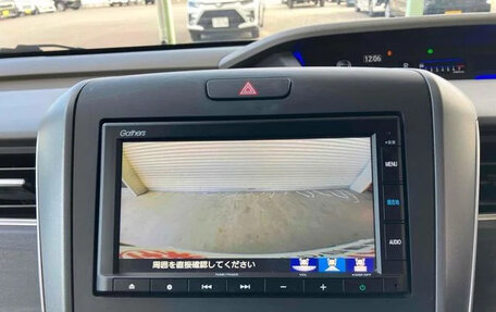 Honda Freed II, 2022 год, 1 455 000 рублей, 8 фотография