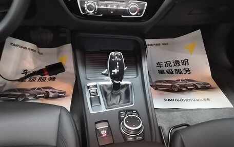 BMW 1 серия, 2022 год, 1 339 707 рублей, 12 фотография