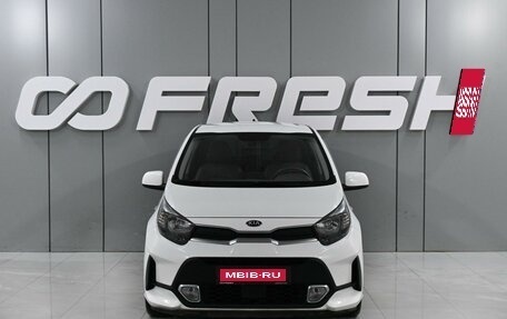 KIA Morning III, 2020 год, 1 769 000 рублей, 3 фотография