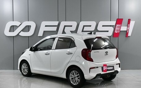 KIA Morning III, 2020 год, 1 769 000 рублей, 2 фотография