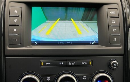 Land Rover Discovery IV, 2019 год, 5 100 000 рублей, 28 фотография