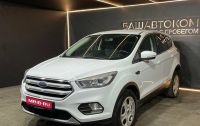 Ford Kuga III, 2018 год, 1 560 000 рублей, 1 фотография