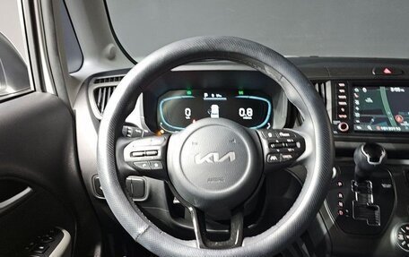 KIA Ray, 2023 год, 1 260 000 рублей, 15 фотография