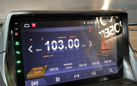 Ford Kuga III, 2018 год, 1 560 000 рублей, 12 фотография