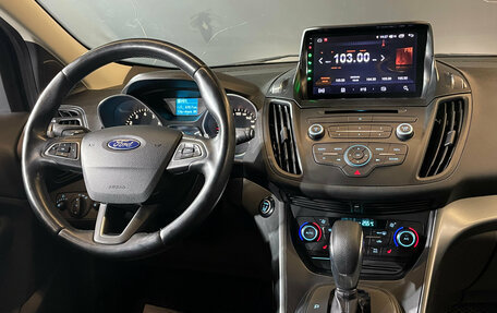 Ford Kuga III, 2018 год, 1 560 000 рублей, 10 фотография