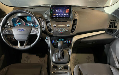 Ford Kuga III, 2018 год, 1 560 000 рублей, 9 фотография