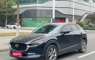 Mazda CX-30 I, 2021 год, 2 300 000 рублей, 1 фотография