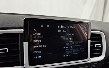 Hyundai Venue I, 2023 год, 1 790 000 рублей, 3 фотография