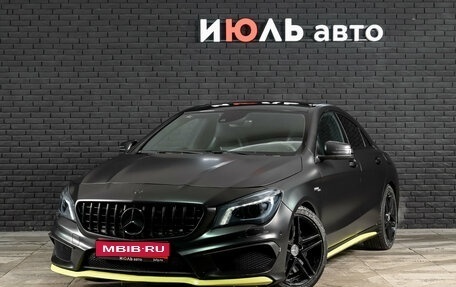 Mercedes-Benz CLA AMG, 2014 год, 2 100 000 рублей, 1 фотография