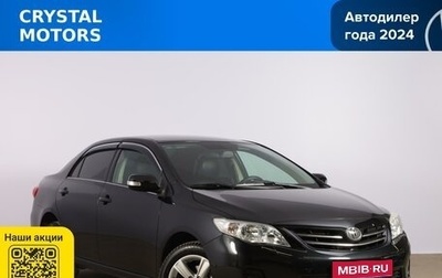 Toyota Corolla, 2012 год, 1 569 000 рублей, 1 фотография