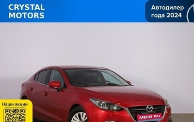Mazda 3, 2014 год, 1 499 000 рублей, 1 фотография