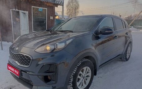 KIA Sportage IV рестайлинг, 2018 год, 1 697 000 рублей, 1 фотография